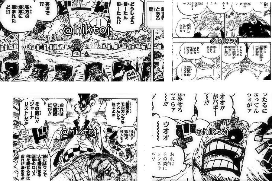 Spoiler One Piece Chapter 956 Bahasa Indonesia Chapteria