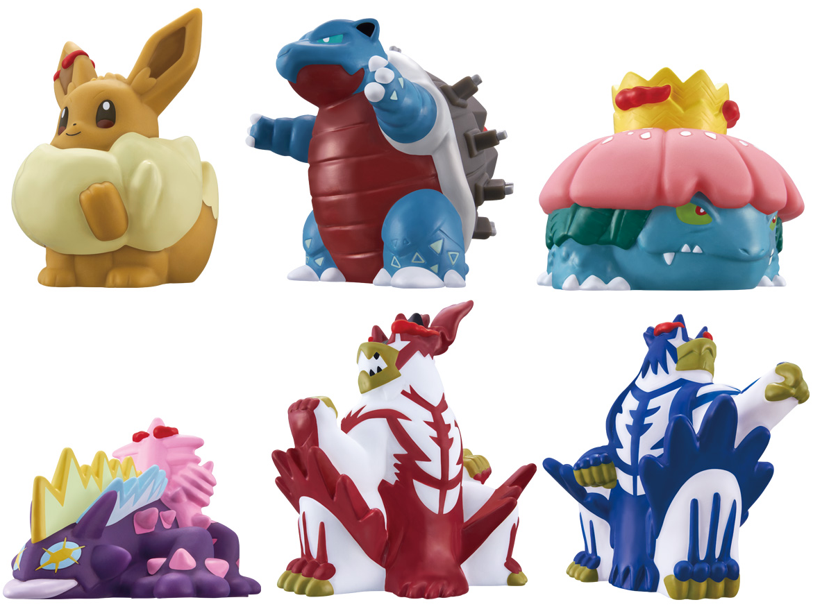 gigantamax blastoise plush