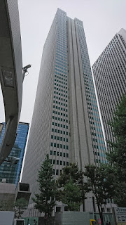 八木東一のブログ 9 28 新宿野村ビルにある税理士事務所に行った ほぼ毎月の弊社の費用状況の報告等のため