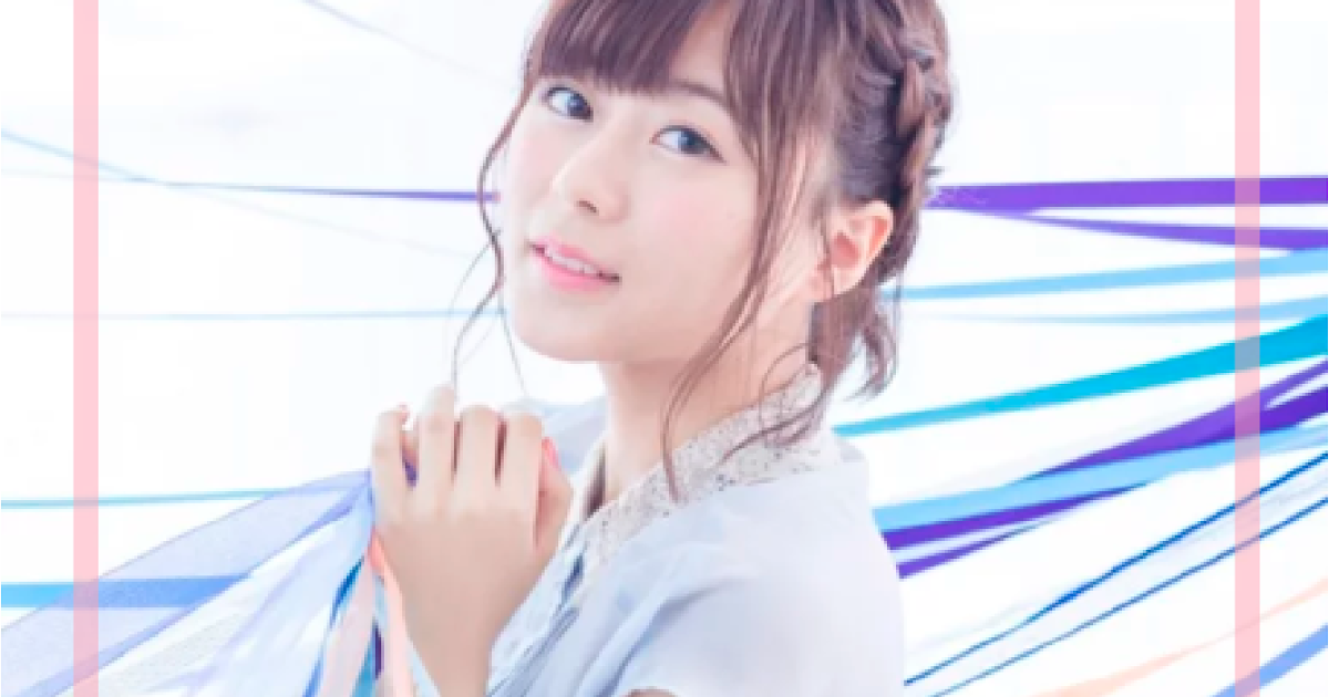 Get Inori Minase Kokoro Somali Lyrics Translate Somali To Mori Desktop Wallpaper Free Get Wallpaper Inori Minase Kokoro Somali Lyrics Translate Somali To Mori Desktop Wallpaper Free