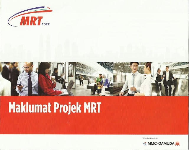 MRT Kuala Lumpur Info 马来西亚吉隆坡地铁资讯 马来西亚吉隆坡公共交通资讯