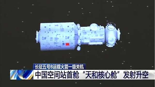 Roket Cina Berbobot 21 Ton Bakal Jatuh ke Bumi dengan Tidak Terkendali, Ancam Pemukiman