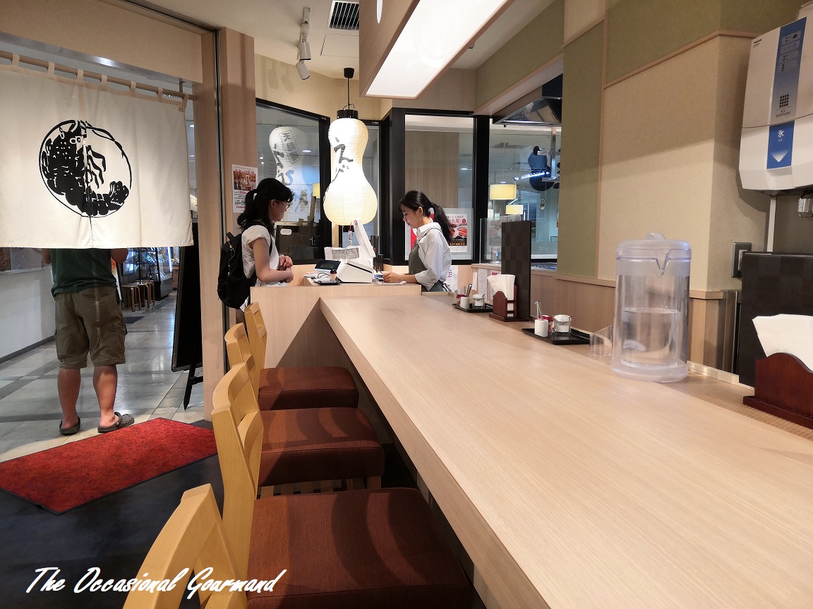 Conger Eel Tempura Meal Ebinoya, Kyobashi, Osaka