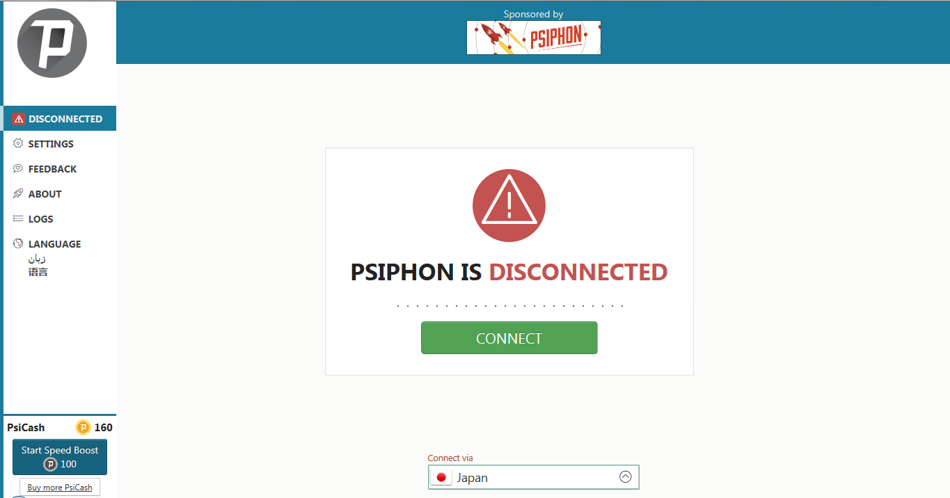 psiphon vpn free download for pc