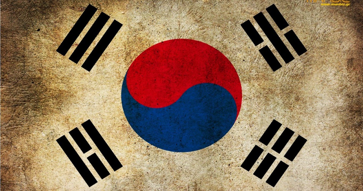عشرة أشياء لا تعرفها عن دولة كوريا الجنوبية