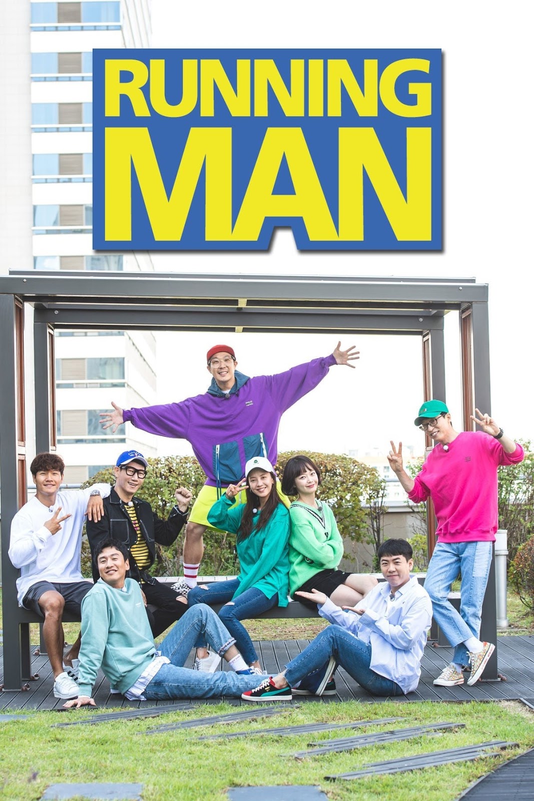 Running Man Wallpapers (64+ pictures)