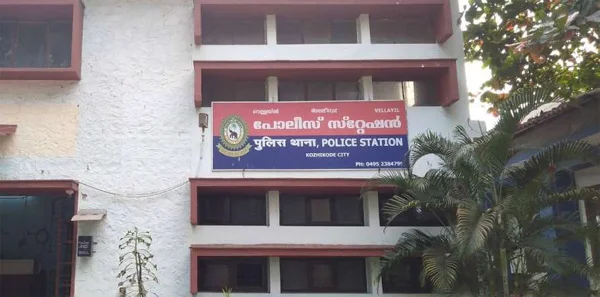 7 cops quarantined after man who committed suicide tests +ve for COVID-19 in Kozhikode, Kozhikode, News, Local-News, Hang Self, Health, Health & Fitness, Dead Body, Police, Kerala