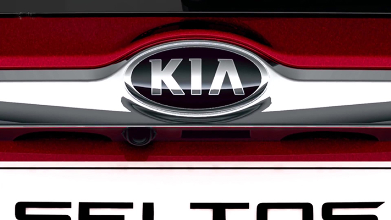 Kia Seltos Wallpaper Hd Download
