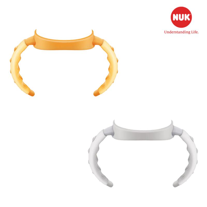 Tay Cầm Bình Sữa NUK Premium Choice PPSU/PP