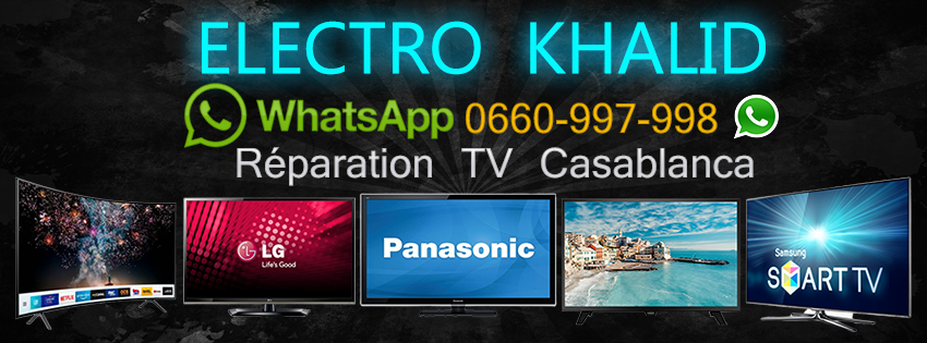 Electro Khalid