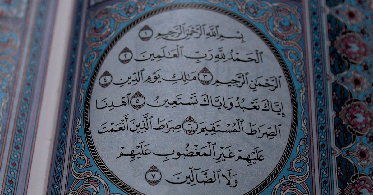 fatiha transliteration fatiha transliteration