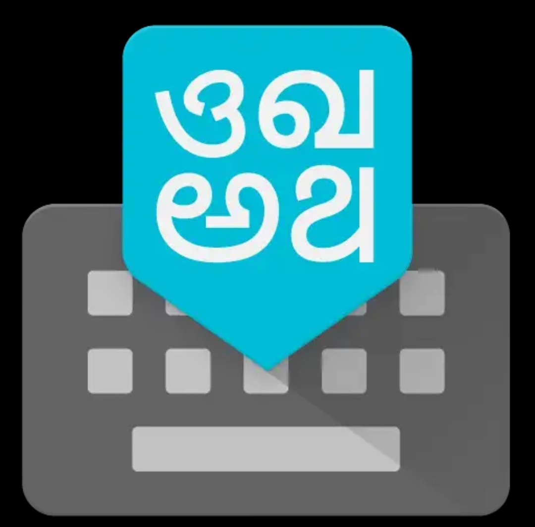 Google Indic Keyboard A new way to type in your native language on