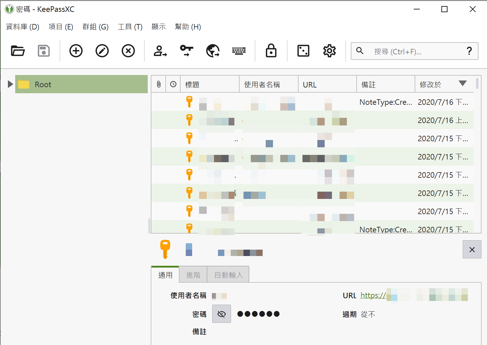 keepassxc ios keepassxc ios