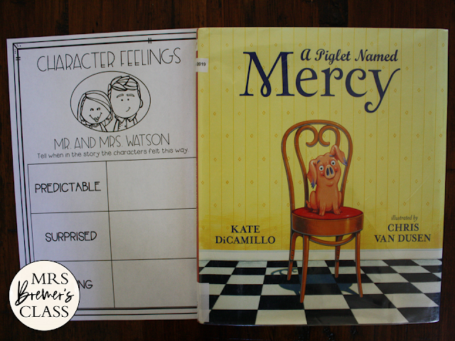 A Piglet Named Mercy Watson book activities with a Common Core aligned companion book study unit and craftivity for Kindergarten and First Grade