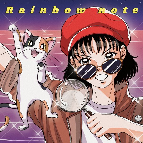 Rainbow note – Dilemma – Single