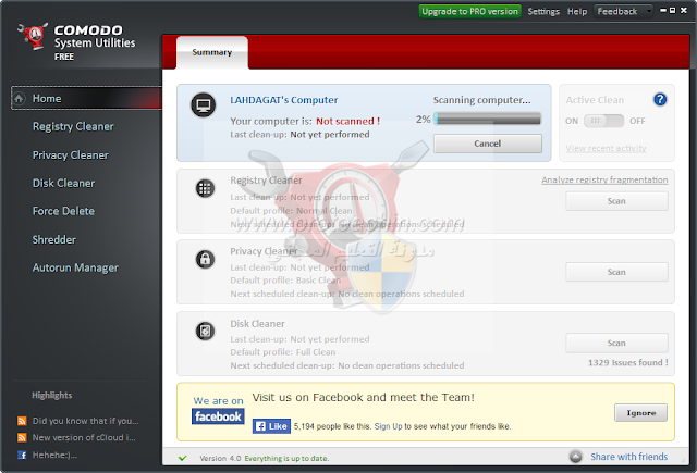 تحميل وتثبيت برنامج COMODO System Utilities لتسريع الويندوز وإصلاح مشاكله تحميل وتثبيت برنامج COMODO System Utilities لتسريع الويندوز وإصلاح مشاكله