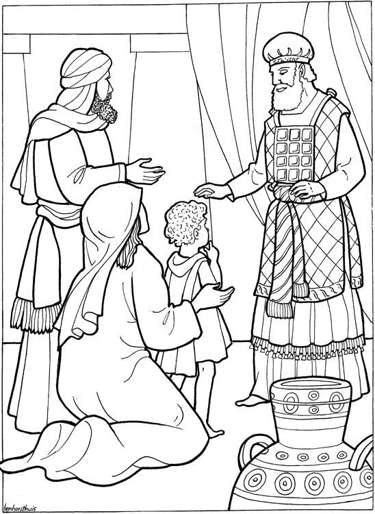 Samuel Coloring Pages ~ Coloring Pages
