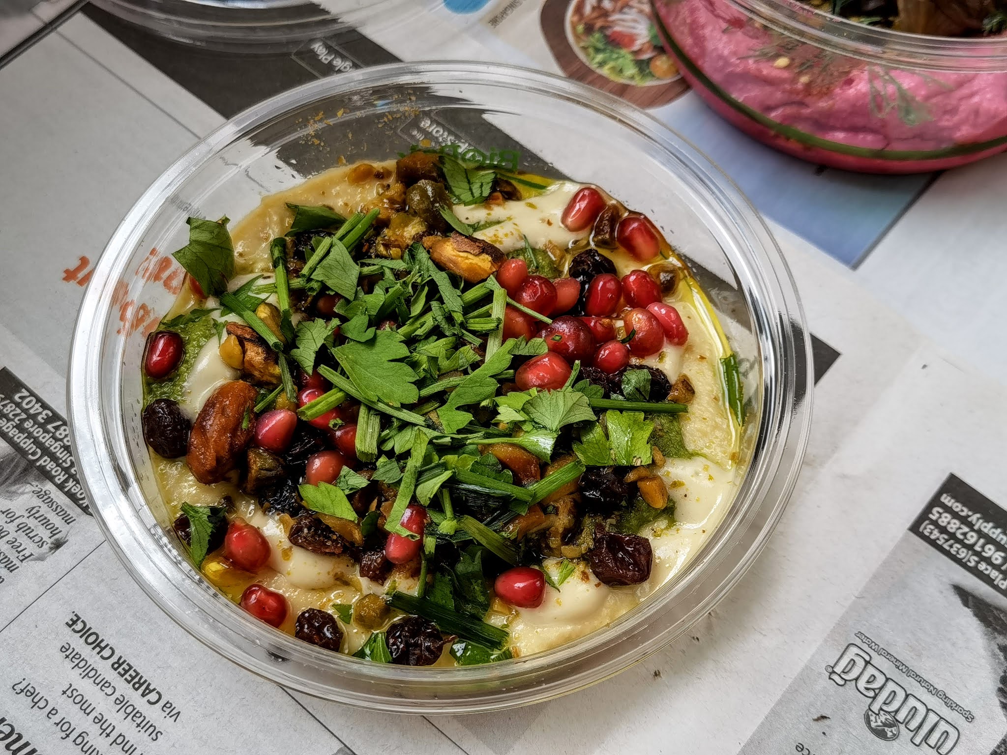 Artichoke · So Singapore, Inauthentic Middle Eastern Restaurant · Non