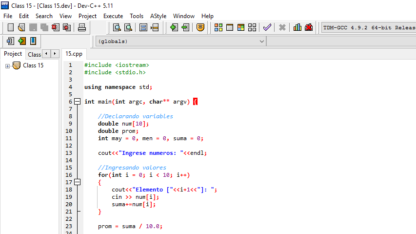 Создать вектор c. Среда программирования Dev c. Вектор c++. Вектор значений c++. Контейнеры c++.