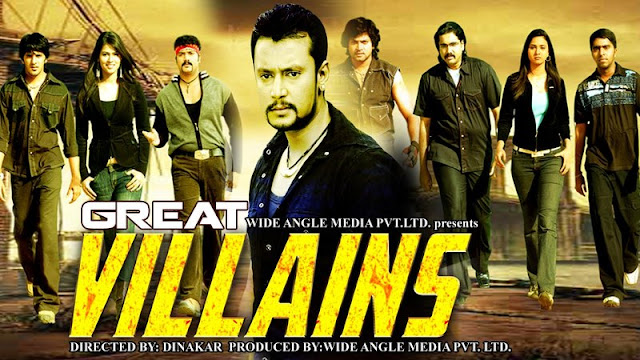 avengers age of ultron tamil dubbed movie download avengers age of ultron tamil dubbed movie download