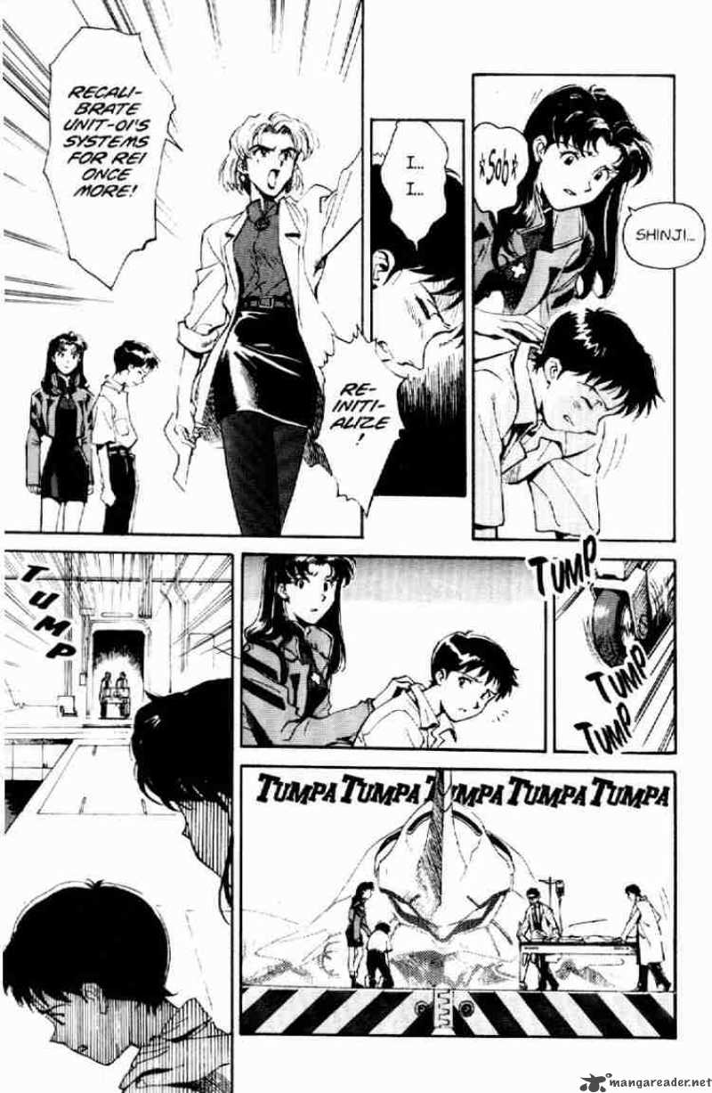 Neon Genesis Evangelion chapter 2 page 20