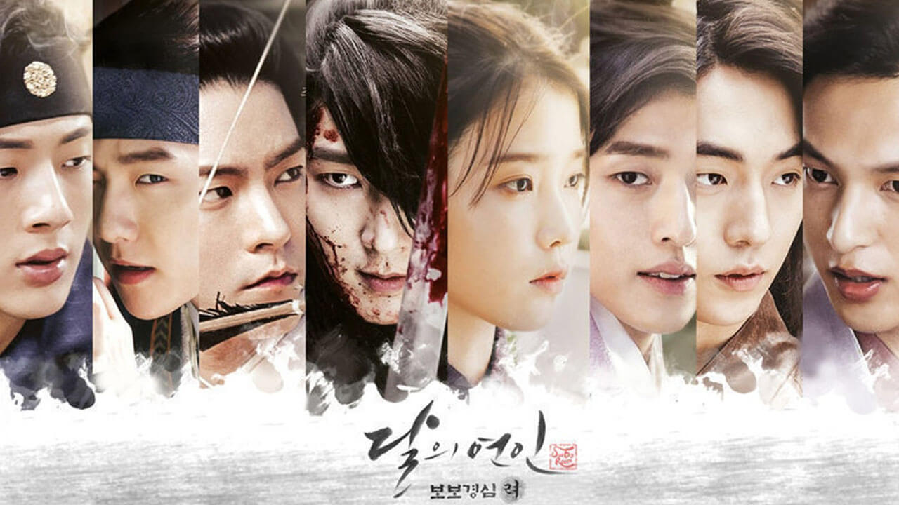 Profil dan Biodata Lengkap Pemain Moon Lovers - Scarlet Heart Ryeo Profil dan Biodata Lengkap Pemain Moon Lovers - Scarlet Heart Ryeo