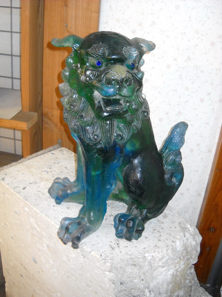 Daily Glimpses of Japan Glass Factory In Okinawa