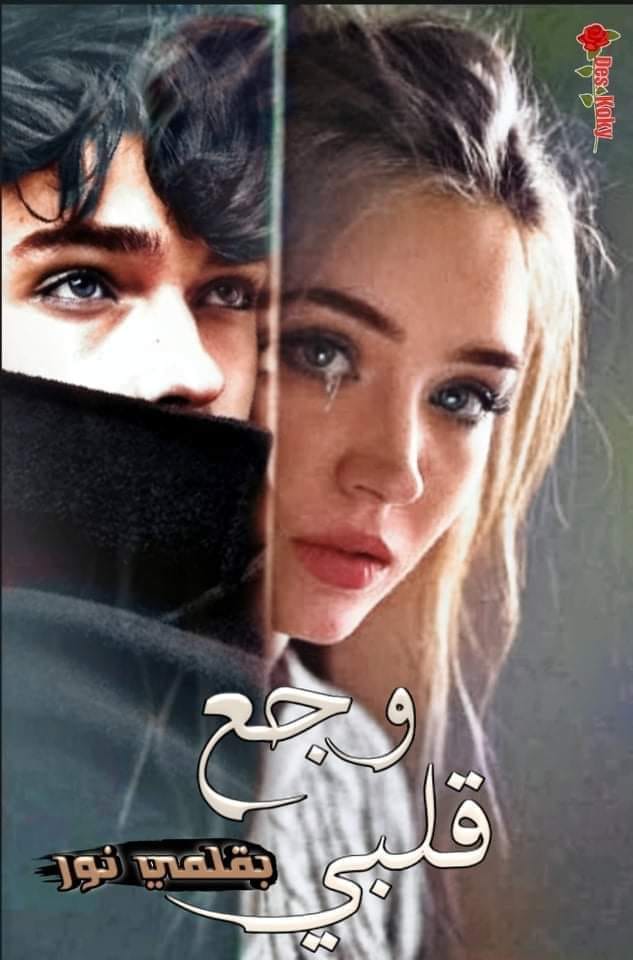 نسيج جيد التسوق يشترى رواية البسي قميص نوم Borneoemerald Com