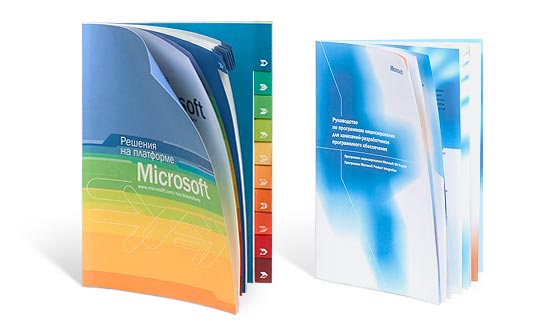 Печатный двор: новости полиграфии и рекламы: Полиграфическая реклама ...