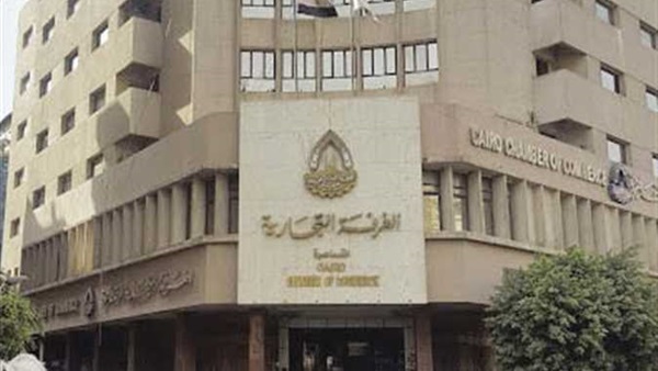 قانون رقم 198 لسنة 2020 بتعديل بعض احكام مواد السجل التجارى رقم 34 لسنة قانون رقم 198 لسنة 2020 بتعديل بعض احكام مواد السجل التجارى رقم 34 لسنة