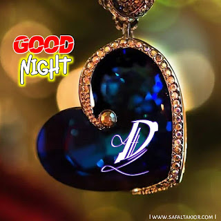 D  letter good night images