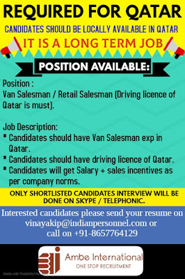 Gulf%2BJob%2B1