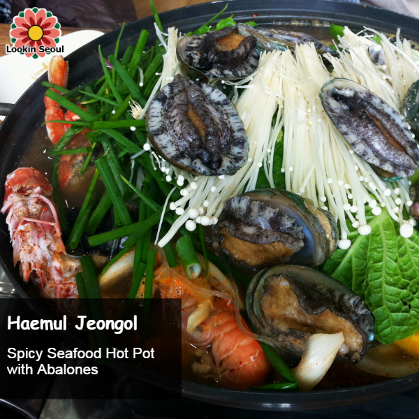 4 Best ‪‎abalone's dishes in Korea Try to beat the scorching day in