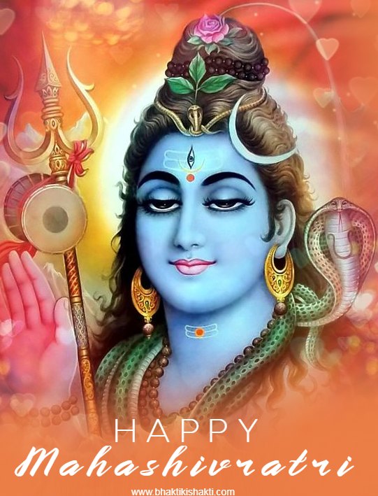 Happy Mahashivratri images