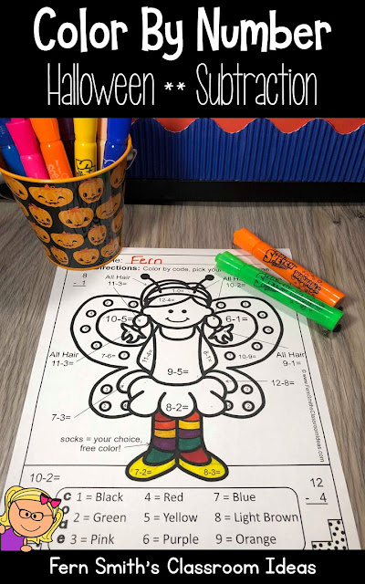 Halloween Color By Number for Some October Halloween Fun For Your Addition and Subtraction Math Lessons - For Kindergarten, First Grade and Second Grade - TeacherspayTeachers - #FernSmithsClassroomIdeas