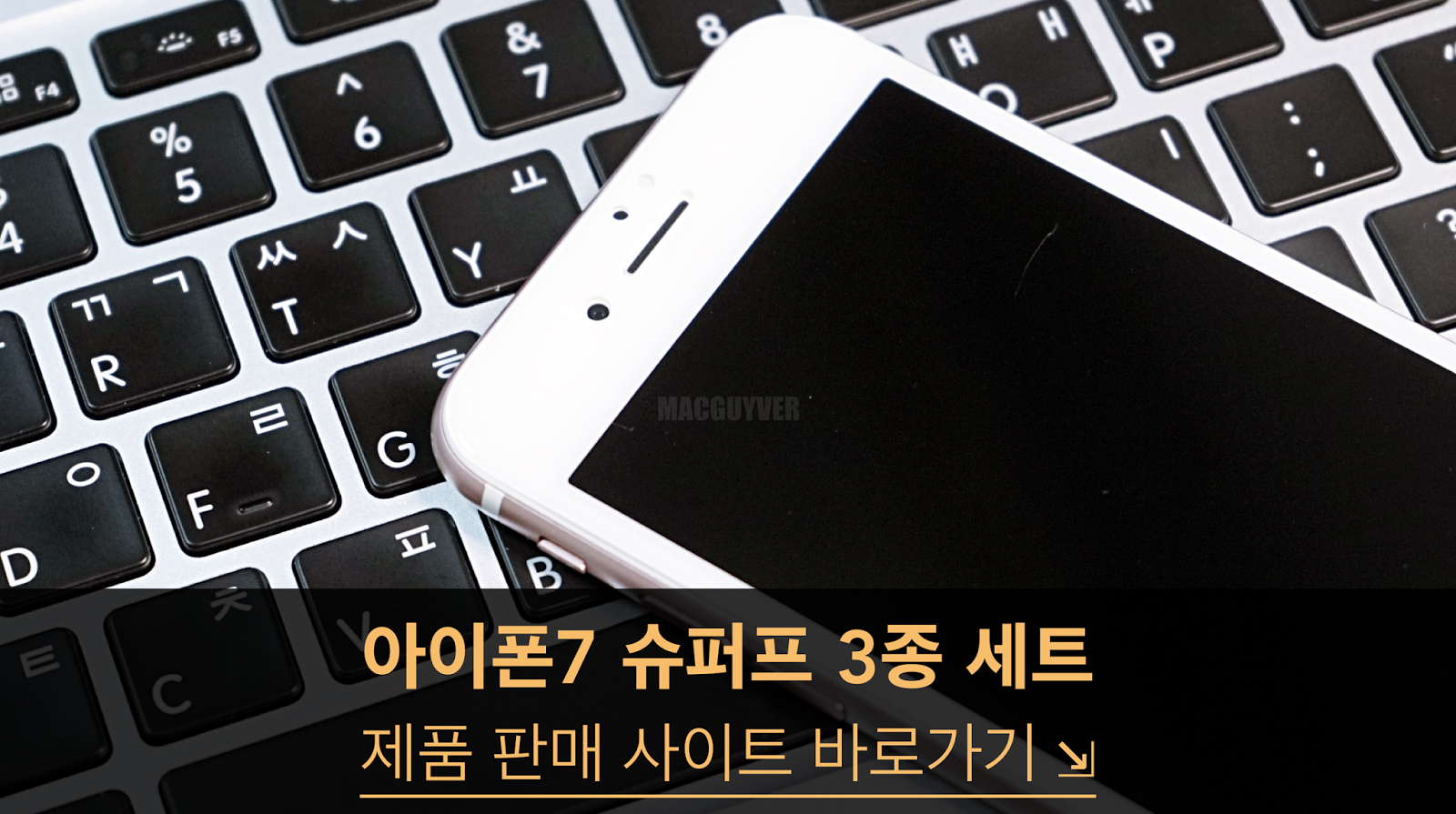 http://www.superf.co.kr/product/detail.html?product_no=99&cate_no=68&display_group=1
