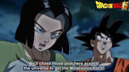 Dragon Ball Super Episode 87 English Subbed Online HD - Anime HD Gratis