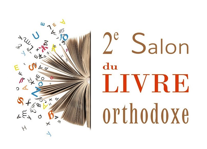 http://www.orthodoxie.com/actualites/le-salon-du-livre-orthodoxe-25-et-26-avril-2014/