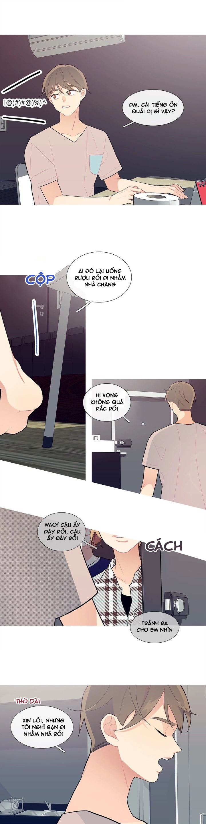 Đọc truyện Chuyện Gì Đang Xảy Ra Vậy - Chapter 17