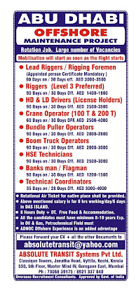 Gulf%2BJob%2BPaper%2B%25282%2529
