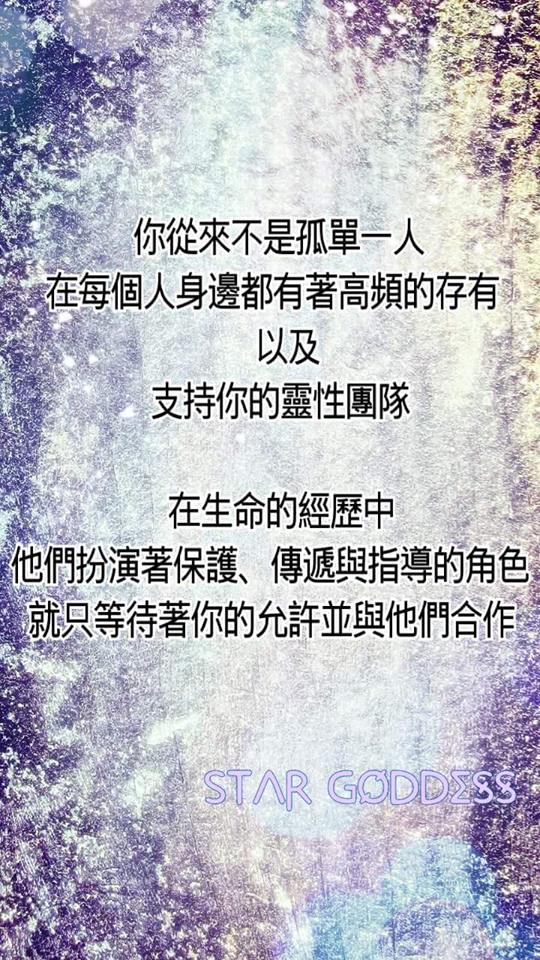 如何加入能力者團隊,需要門路嗎? 如何加入能力者團隊,需要門路嗎?