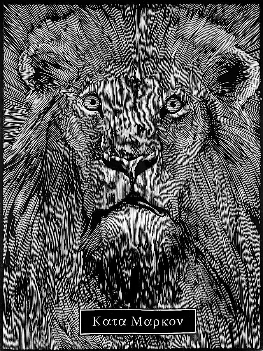 Barry Moser a Barry Moser illustration of a lion