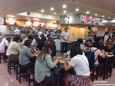 開放性用餐空間