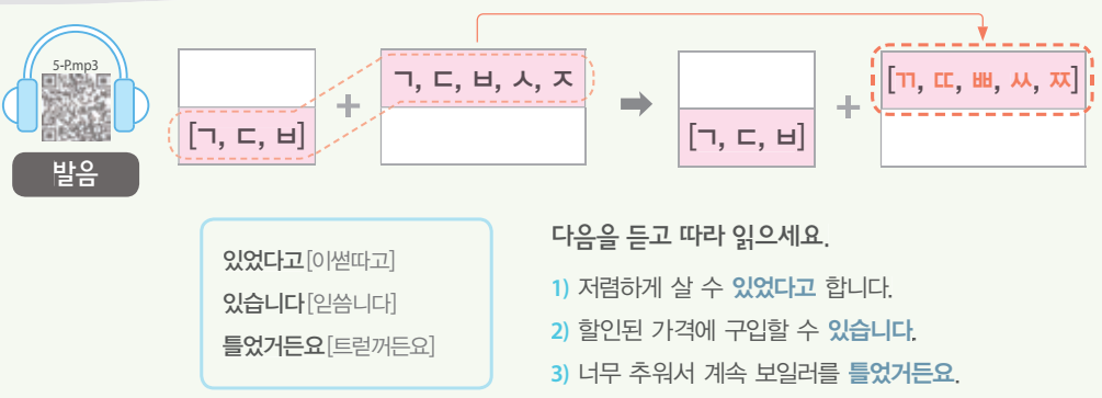 %25EA%25B2%25BD%25EC%259D%258C%25ED%2599%25941%2B %2BQuy%2Bt%25E1%25BA%25AFc%2Bc%25C4%2583ng%2B%25C3%25A2m%2Bs%25E1%25BB%2591%2B1
