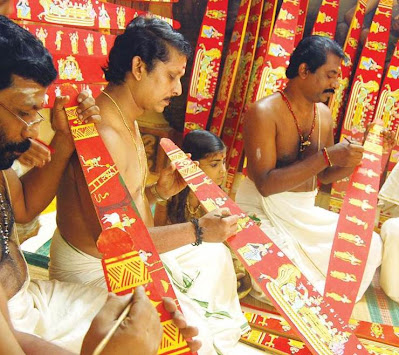 Picture of Onavillu during Onam Festival in Kerala
