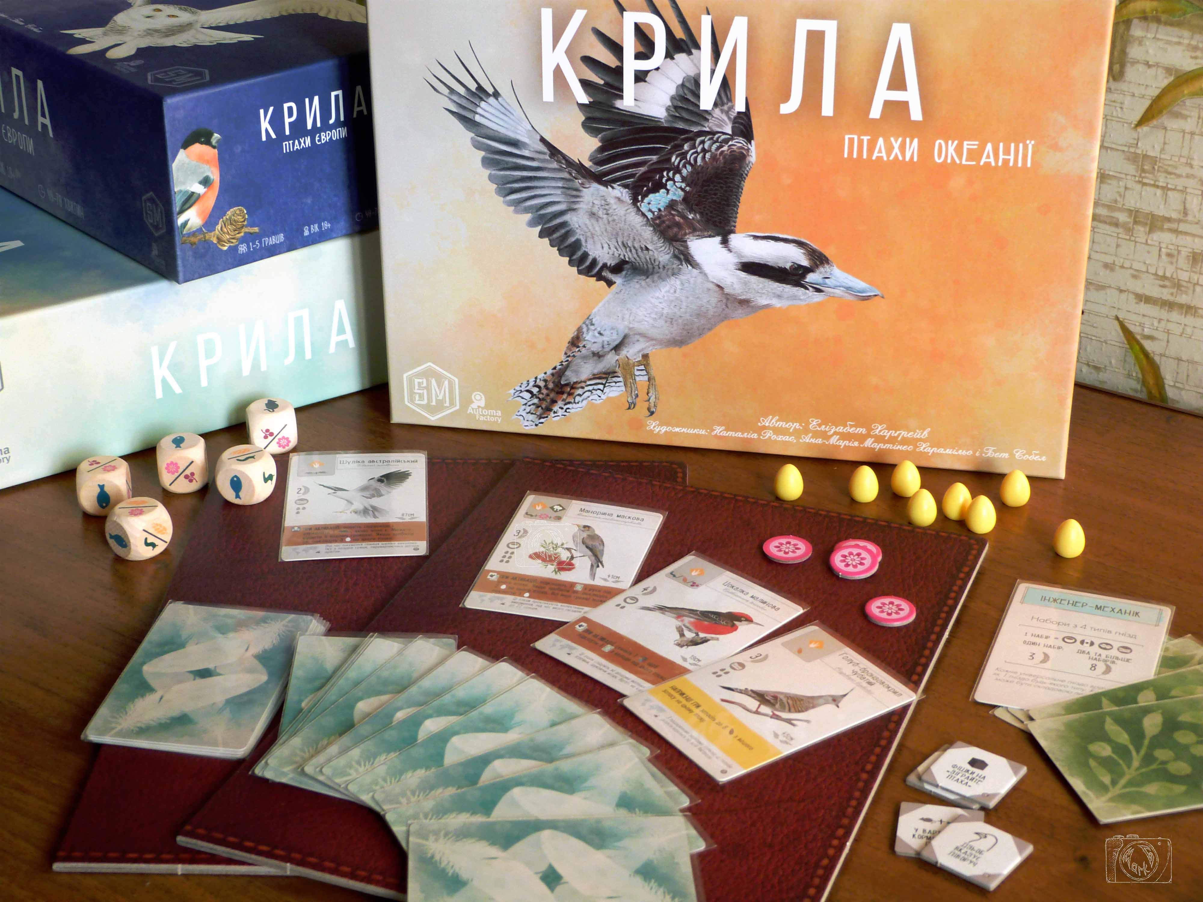 птицы океании. настольная игра крылья птицы океании. правила игры крылья птицы океании. птицы океании. игра крылья дополнение птицы океании.