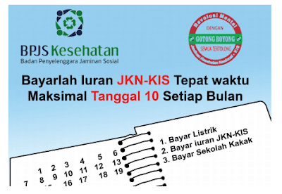 iklan yang muncul saat Edo membuka sebuah situs