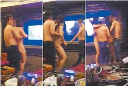 Clip nóng quán karaoke Sunny 11