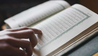 أفضل و أشهر كتب تفسير القرآن