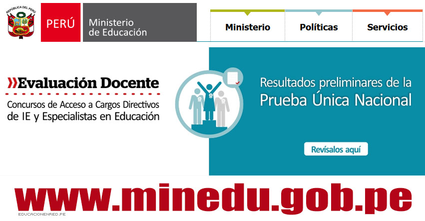 MINEDU publicó resultados del examen para Directores y Especialistas de UGEL y DRE (11 Octubre 2016) www.minedu.gob.pe